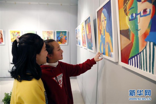 #（社會(huì)）（1）北京東城舉辦小學(xué)生畫(huà)展