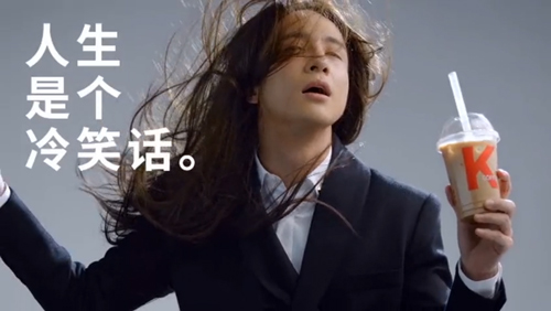 腐女最愛(ài) 那些年我們懷念的“老男孩CP”