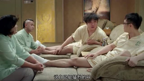 腐女最愛(ài) 那些年我們懷念的“老男孩CP”