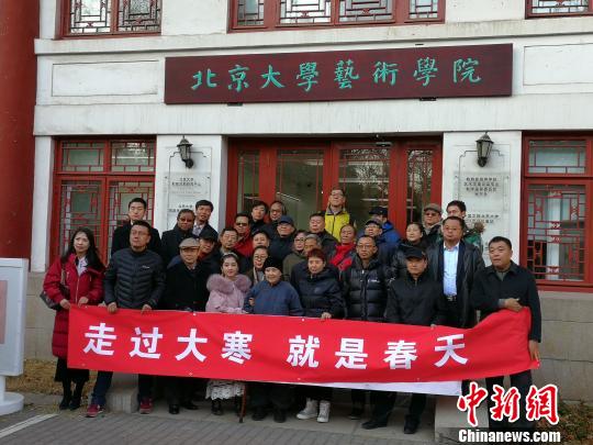 影評人：慰安婦題材影片讓民族記憶更加完整