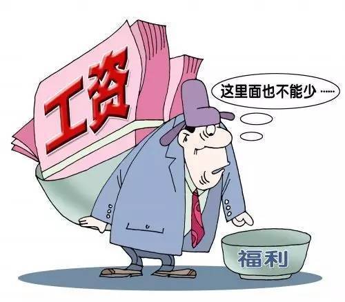 _!Ԫ(ji)@Щ!