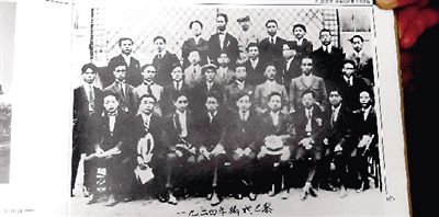 1924ࣨҶcܶСƽڰӰ