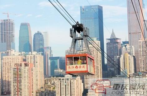 長(zhǎng)江索道獲批國(guó)家4A級(jí)旅游景區(qū)已有免費(fèi)WIFI等服務(wù)
