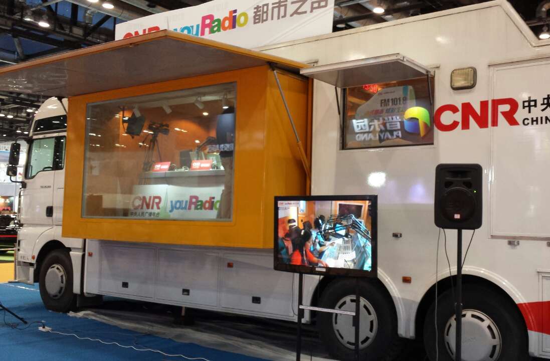 都市之聲圓滿完成2014年北京國際旅游博覽會直播報道