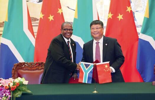 2014 12 4 ܇C(j)˾L(zhng)(jng)cϷTransnet ؓ(f)؟(z)˺F·bf(xi)h