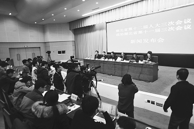昨天，湖北“兩會(huì)”首場(chǎng)新聞發(fā)布會(huì)聚焦“法治湖北建設(shè)”。