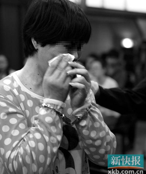 女毒販聽聞被判死刑 哭稱“自己是文盲”(圖)