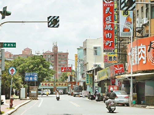 缺貨效應(yīng)沖擊消費(fèi)市場(chǎng)臺(tái)灣鵝肉店掛鵝頭賣鴨肉