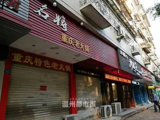 同樣位于塘河北路上的名將火鍋，一直是當?shù)厥斜O(jiān)部門的監(jiān)管重點對象。今年年初，該店曾因衛(wèi)生條件不達標被市監(jiān)部門采取斷水斷電措施。