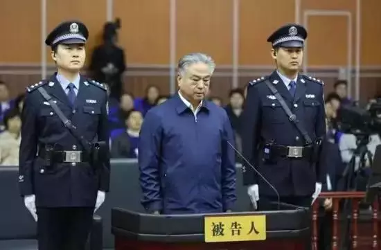 京州在哪?丁義珍是誰?揭《人民的名義》故事原型