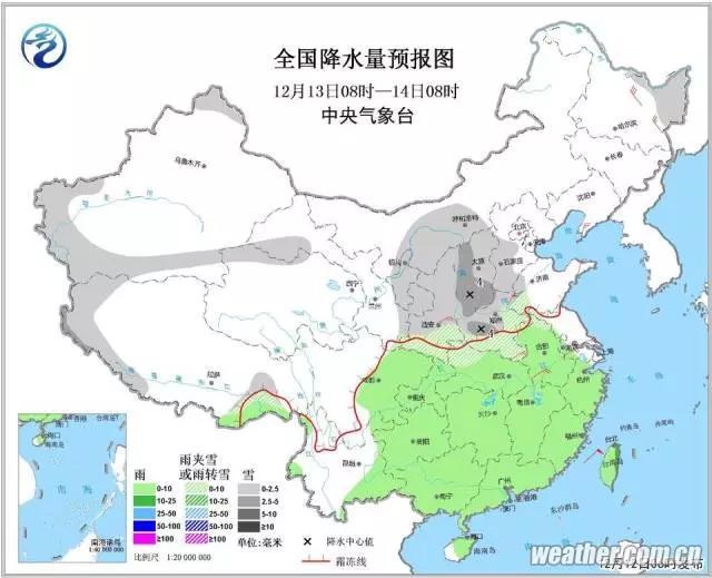 多地迎入冬來(lái)最低溫！這些地方終于迎來(lái)初雪……