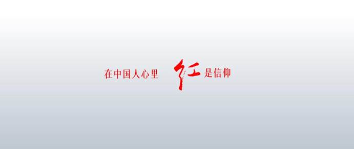 Їt