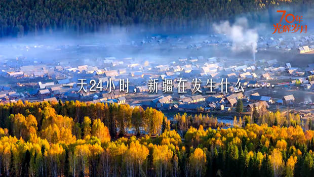 һ24Сr(sh)½ڰl(f)ʲô
