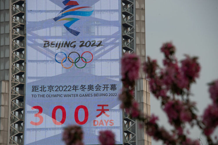 北京2022年冬奧會迎來開幕倒計時300天