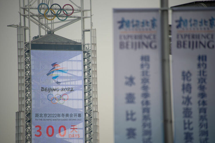 北京2022年冬奧會迎來開幕倒計時300天