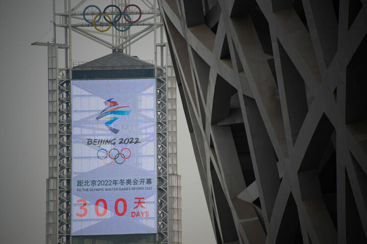 北京2022年冬奧會迎來開幕倒計時300天
