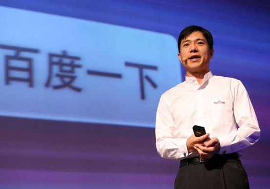 百度加入世界AI“常春滕” 與谷歌、微軟共同探索AI發(fā)展之道