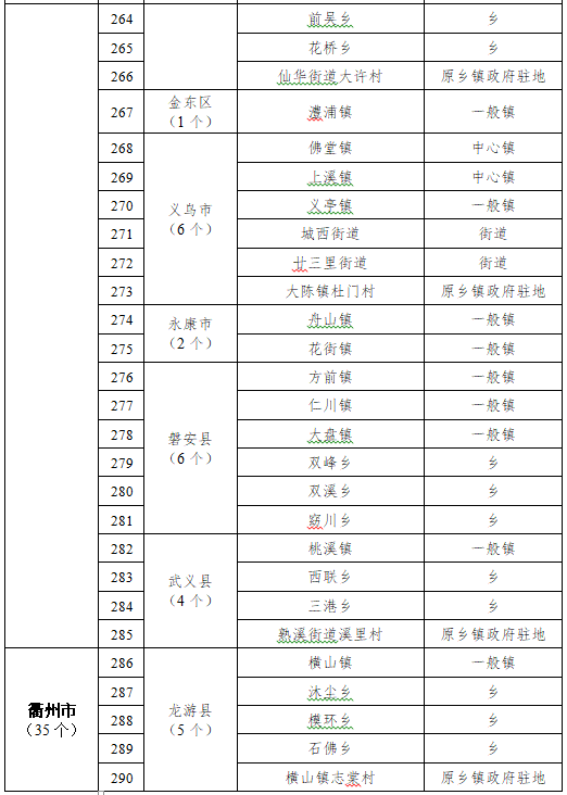 11 - 副本.png 11 - 副本.png