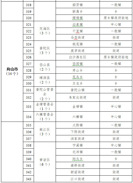 13 - 副本.png 13 - 副本.png