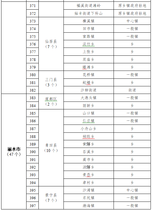 15 - 副本.png 15 - 副本.png