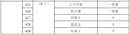 17.png 17.png